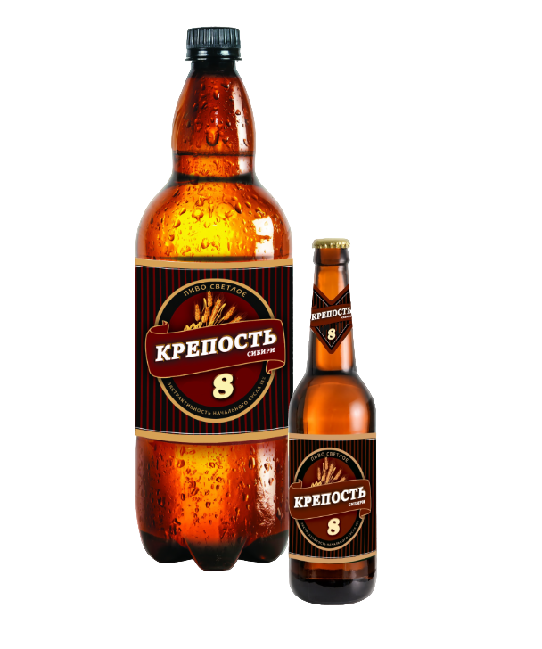 Пиво светлое фильтрованное пастеризованное «Крепость сибири»