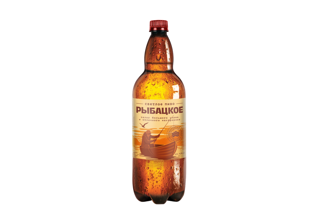 Пиво светлое фильтрованное пастеризованное «Рыбацкое»
