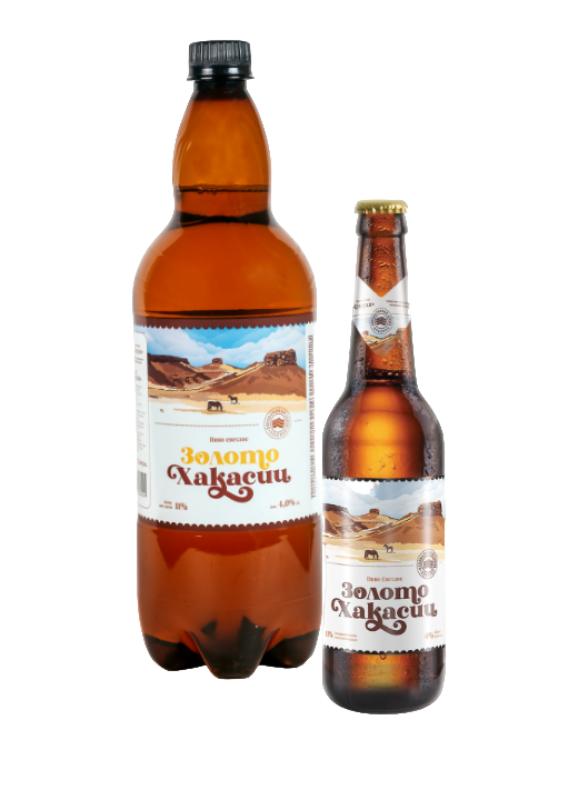 Пиво светлое фильтрованное пастеризованное «Золото Хакасии»