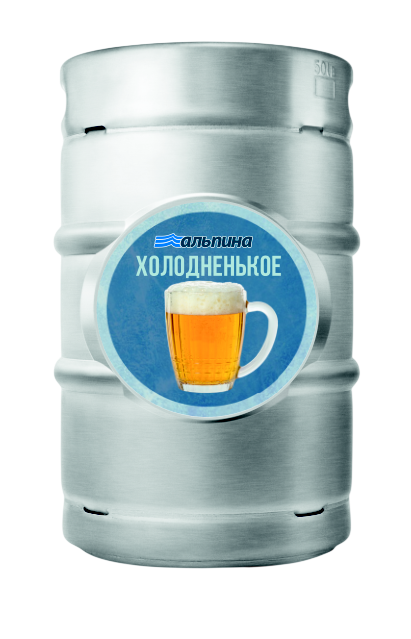 Пиво светлое фильтрованное пастеризованное «Холодненькое»